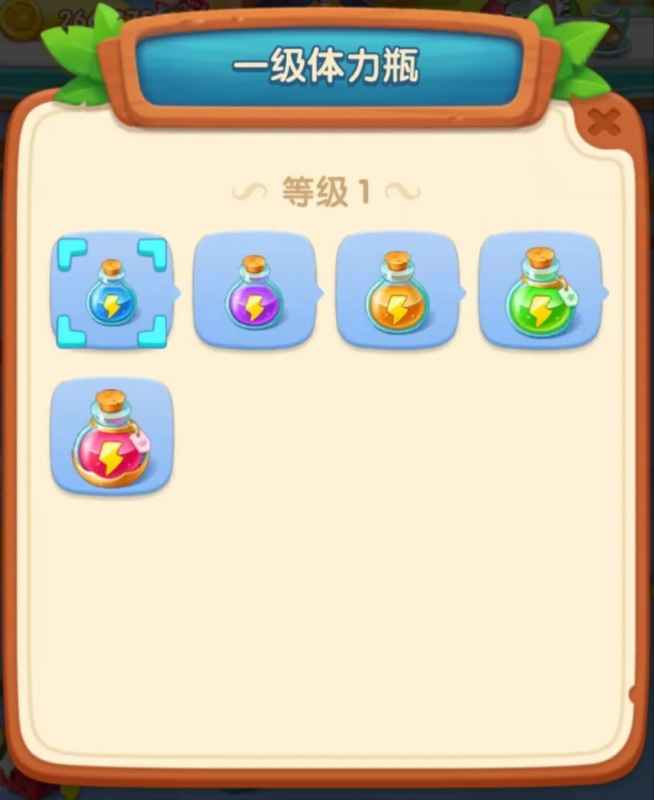 浪漫餐厅丛林探险：如何聪明省力，轻松玩转活动