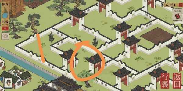 江南百景图七狸山塘野狗位置全攻略