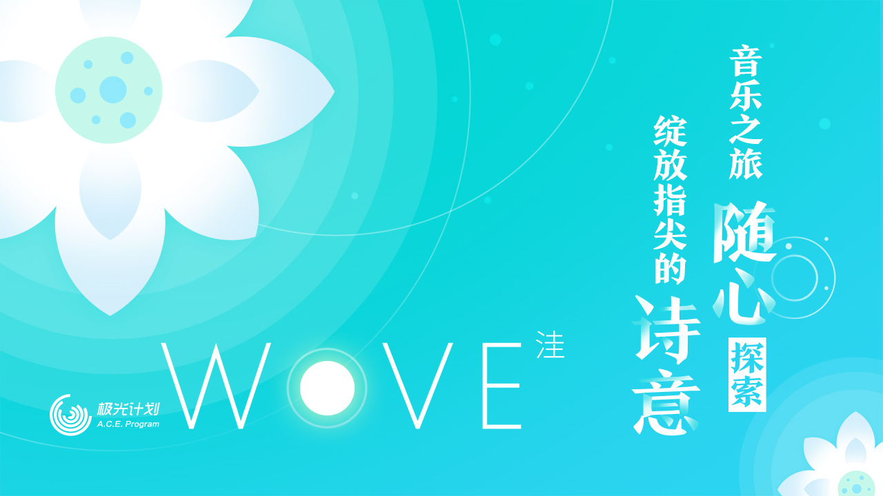 玩洼手游怎么过关？这游戏背景还原得真不错，水纹效果看着带劲！