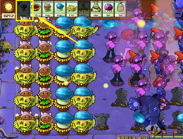 植物大战僵尸杂交版魅惑毁灭菇4游戏攻略：核心玩法与必带植物解析