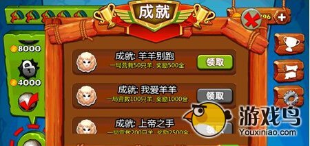 狼来了金币怎么得 游戏金币获取全攻略