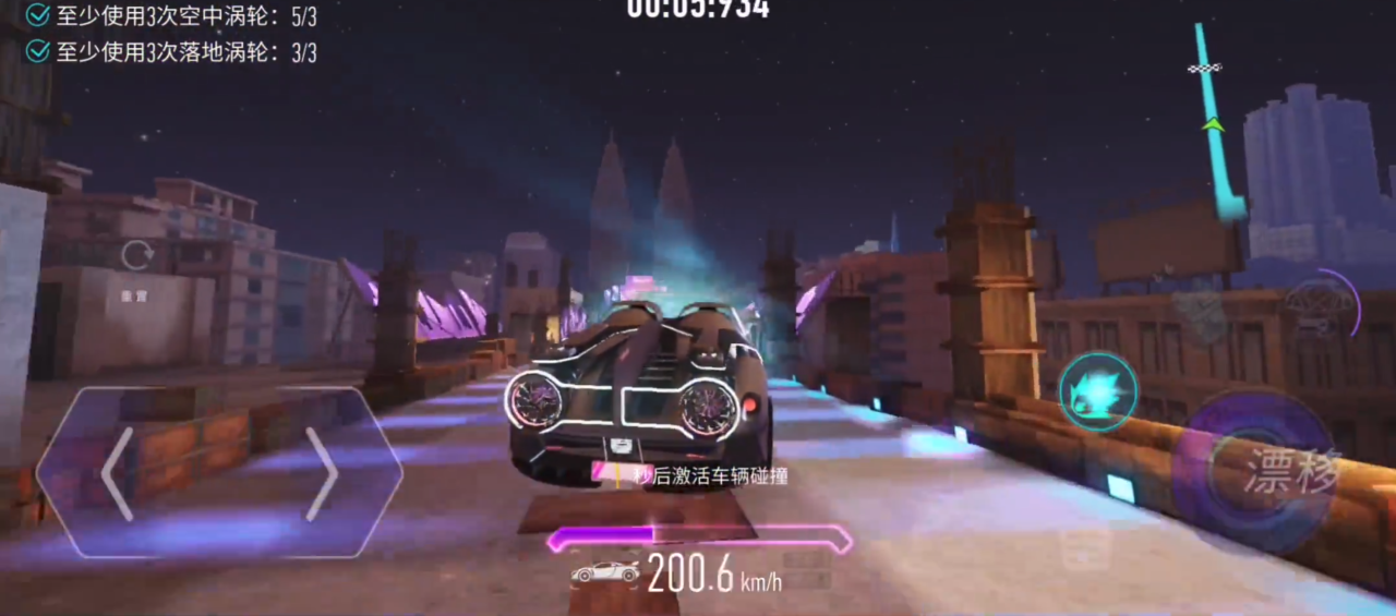 王牌竞速C级驾照科目二通关秘籍：跑法攻略与技巧