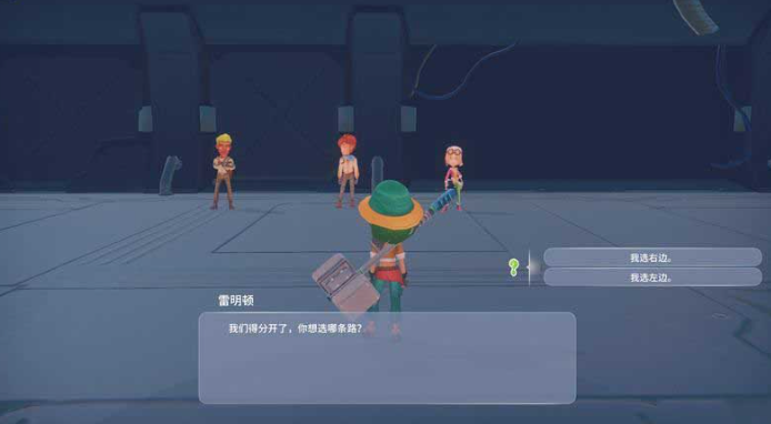 波西亚时光接近先知任务详细攻略与完成步骤