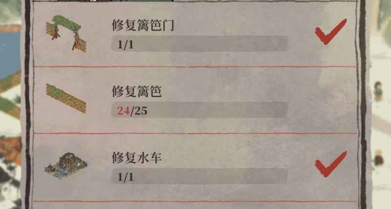 江南百景图鸡鸣山房宿终极挑战：从官篱笆布局全解析