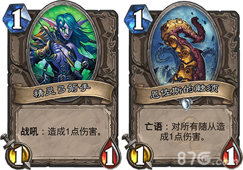 猎人文森特的新卡毒药贩子到底有多强