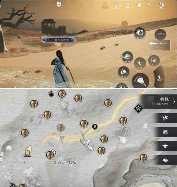 燕云十六声金玦高效打造全攻略