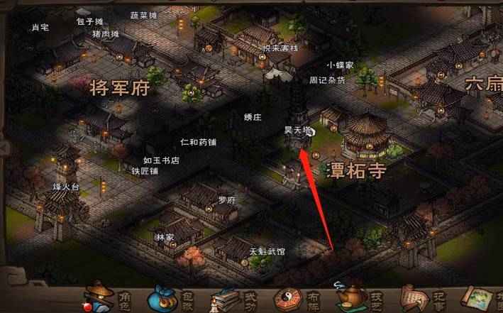 烟雨江湖昊天塔怎么进？烟雨江湖昊天塔在哪？