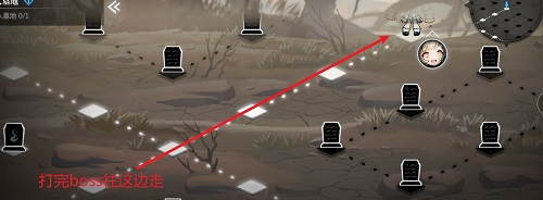 灵魂潮汐7-4通关全攻略