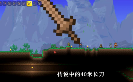 泰拉瑞亚手游小猪龙鱼获取攻略：海猪肉掉落与召唤详解