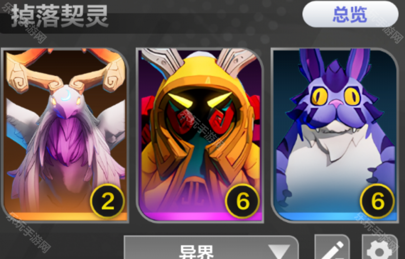 火炬之光无限SS8赛季U8黑潮狩猎高收益速刷攻略：最大化收益的策略与技巧