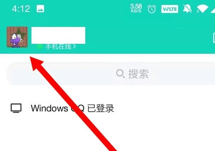王者荣耀防沉迷限制解除方法详解
