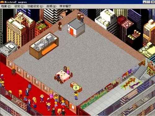 梦幻西餐厅2社区客评价使用指南：提升餐厅经营的实用攻略