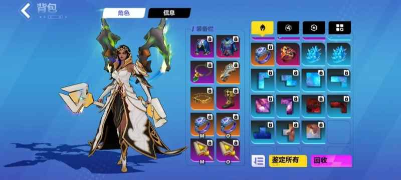 火炬之光无限月女2雷哨卫玩法心得：性价比亲民，平民也能玩转的高伤流派