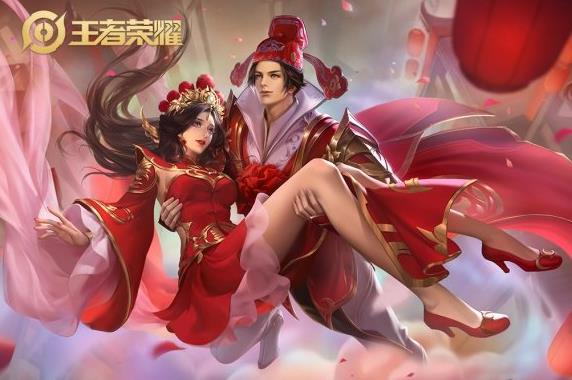王者荣耀情人节限定一生所爱皮肤返场时间及价格公布：888点券，何时入手？