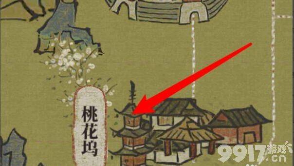 江南百景图石边花丛怎么找？位置全攻略