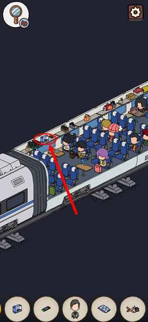 梦境侦探：候车大厅PS4位置深度解析，新手必看！