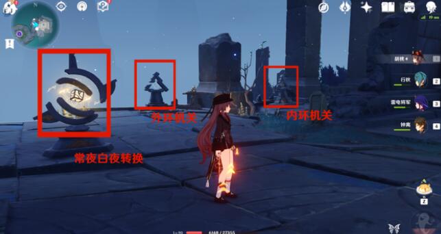 白夜国地理水文考获取指南：迷宫机关调整与密室探索