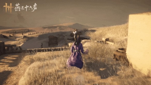 燕云十六声：箫吟千浪的获取指南