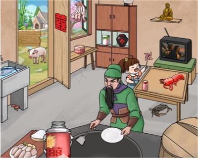 爆笑大军师关公做菜通关全攻略
