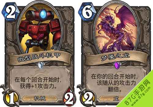 炉石传说巫妖王BUG攻略：全职业蓝白卡组过本技巧解析
