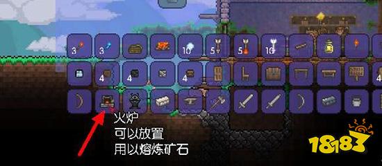泰拉瑞亚复活点设置教程：打造合格房屋与放置床的完整指南