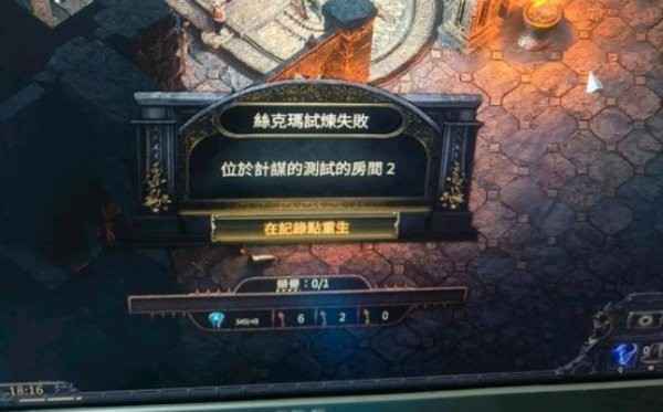 流放之路2新赛季开荒职业怎么选