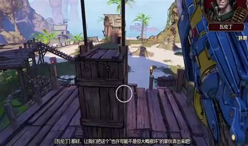火炬之光3：如何轻松保存游戏进度