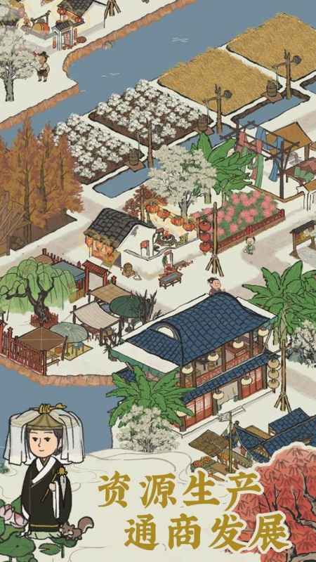 江南百景图盗圣线索居民位置全攻略