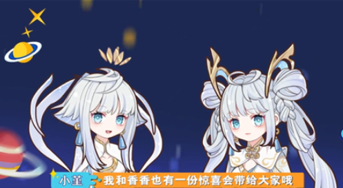 王者荣耀双生皮肤：国服国际服共享的全新皮肤概念解析