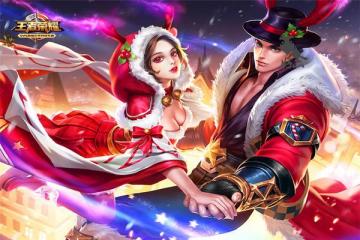 王者荣耀CP皮肤大盘点：哪些组合最让你心动？