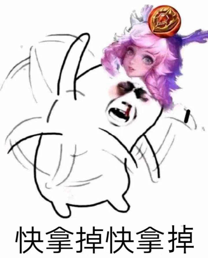 瑶的强大之处：放大坦克，化身主C