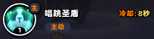 流浪超市爱逗技能详解：坦克角色如何发挥关键作用