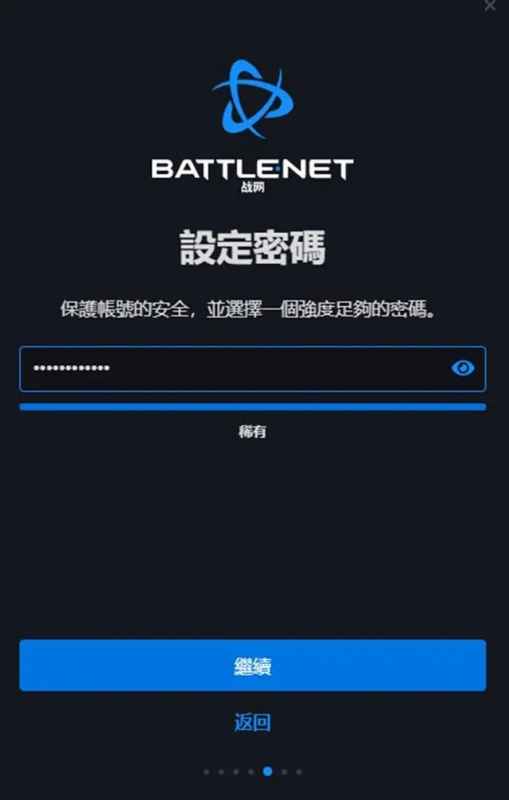 炉石传说亚服账号注册全攻略