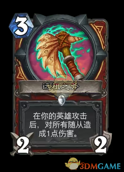 炉石传说安戈洛龟途版本战士新卡全面解析