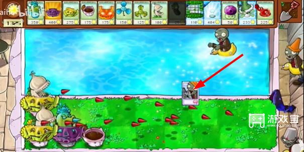 植物大战僵尸杂交版僵尸豆是干嘛的