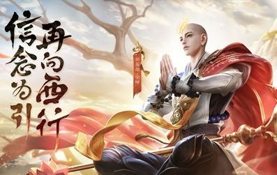 王者荣耀金蝉信物获取攻略：限时参与，轻松领取英雄碎片与体验卡