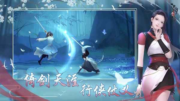 江湖悠悠好友玩法全解析