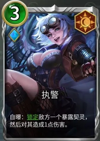 狼人对决卡牌强度排行解析