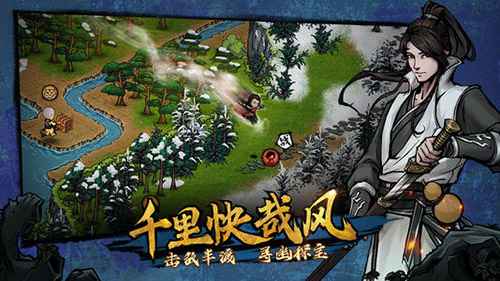 烟雨江湖少林素斋全解析：等级、贡献与食用攻略
