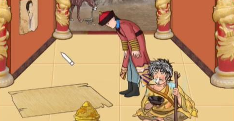 汉字找茬王落魄皇帝通关全攻略