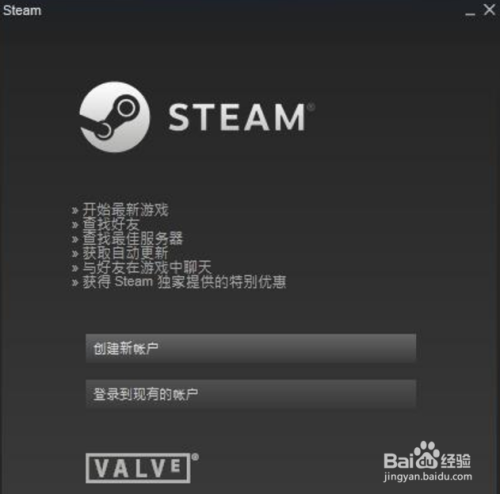 游戏王决斗链接黄金包的购买价值分析：适合攒卡新手，性价比非最优
