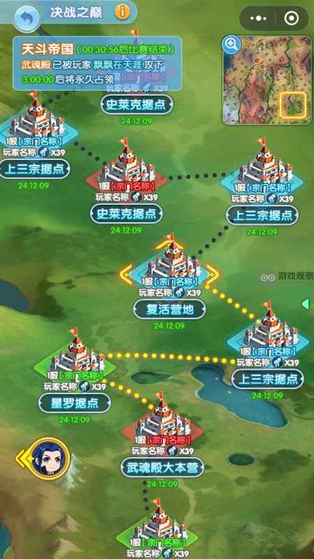 灵魂序章决战嘉陵关活动攻略：详解玩法与技巧