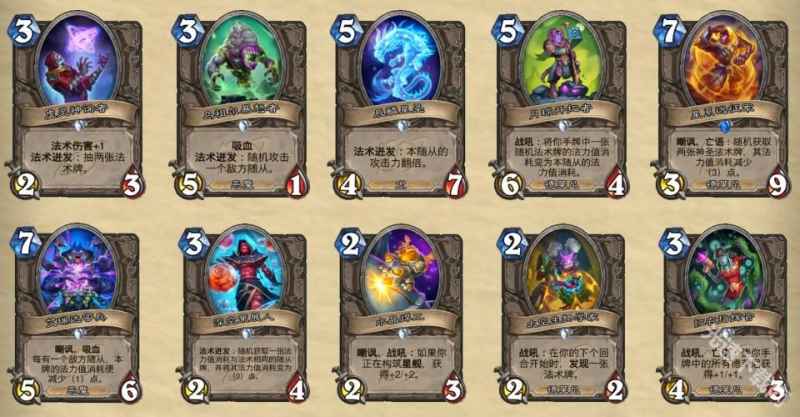 深暗领域新卡全面解析：效果详解与构筑思路