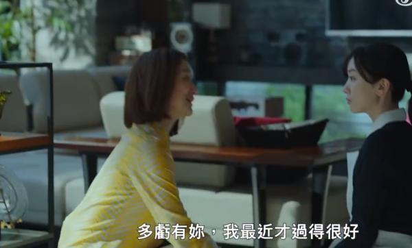 火烧御手洗家网剧怎么样：复仇悬疑剧潜力分析
