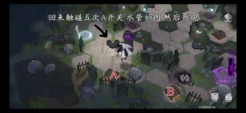 深空之眼1.1版本墓园迷失通关全记录