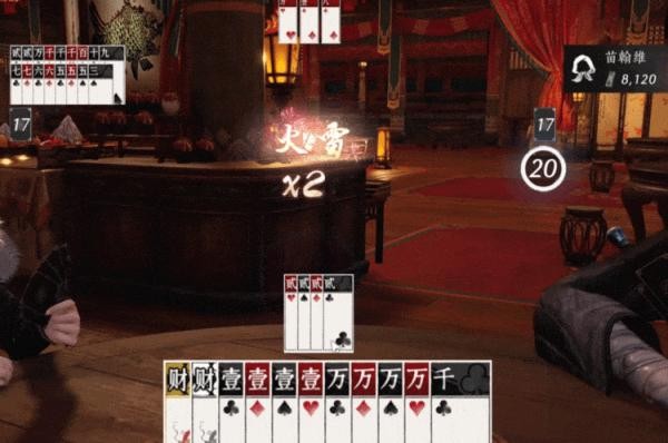 燕云十六声斗财主玩法全解析：策略与技巧