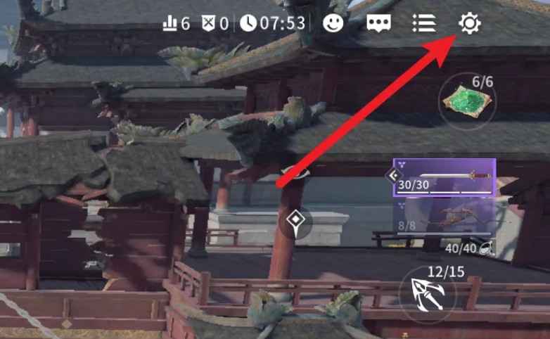 永劫无间手游键位码使用全攻略