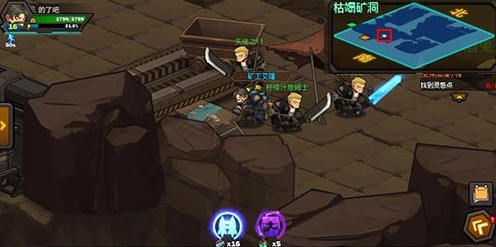 生存日记食谱怎么找：位置与任务完成攻略