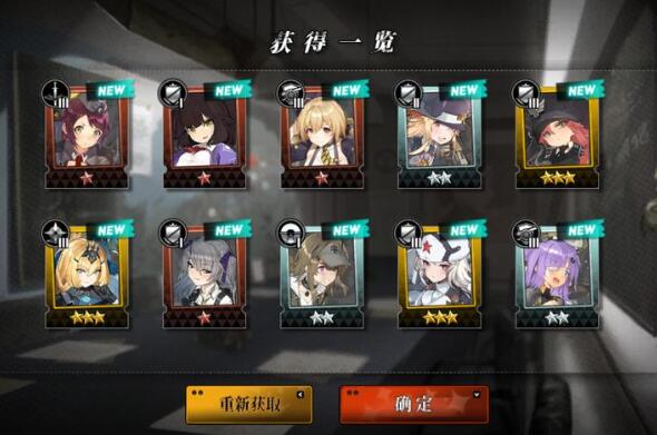 灰烬战线防空炮怎么选最靠谱