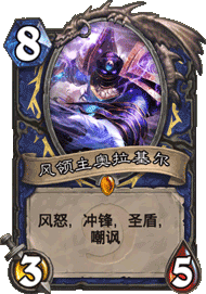 炉石传说夺尸者中速萨满卡组详解与攻略